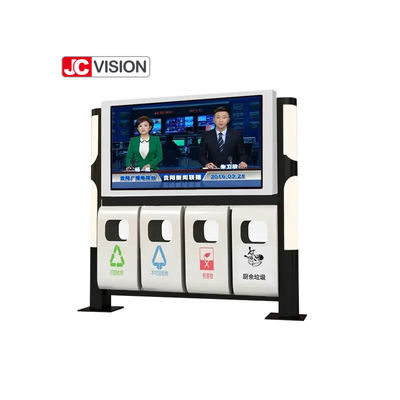 IR Touch Outdoor Digital Signage Display 55 นิ้ว เครื่องเล่นโฆษณา LCD