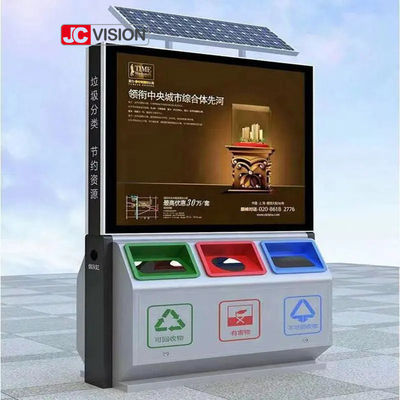 IR Touch Outdoor Digital Signage Display 55 นิ้ว เครื่องเล่นโฆษณา LCD