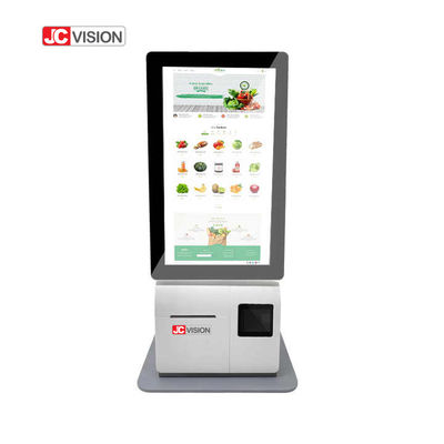 JCVISION เครื่อง POS ตั้งโต๊ะ ขนาด 15.6 นิ้ว สำหรับบริการตนเอง