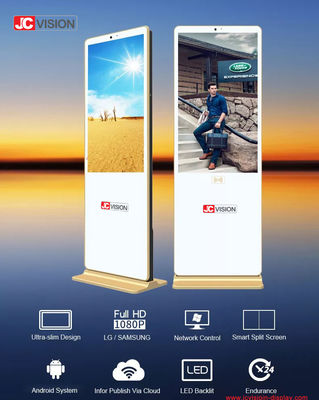 ป้ายดิจิทัลแบบตั้งพื้นสีขาวขนาด 65 นิ้วสำหรับ Android/Windows OS สำหรับแสดงผล 4k - 7/24 D/H