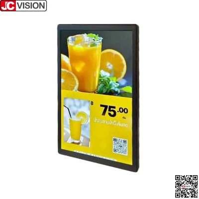 จอแสดงผลสองหน้าจอขนาด 10.1 นิ้วของ JCVISION สำหรับป้ายราคาอิเล็กทรอนิกส์สินค้า, ป้ายดิจิทัล/หน้าจอสัมผัส