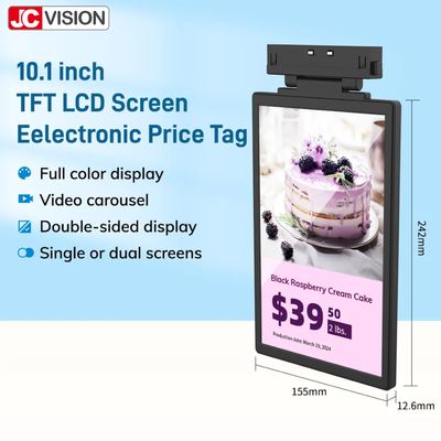 จอแสดงผลป้ายดิจิทัลติดตั้งง่ายของ JCVISION ป้ายราคาอิเล็กทรอนิกส์ จอ LCD เทคโนโลยี TFT