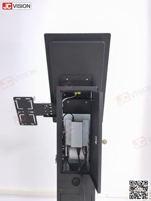 เครื่องตั้งพื้นบริการตนเอง JCVision