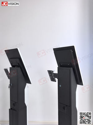 เครื่องตั้งพื้นบริการตนเอง JCVision