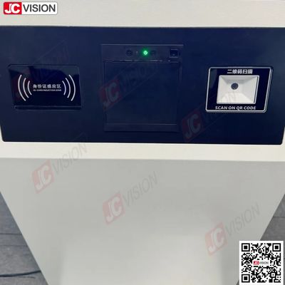 ตู้บริการข้อมูลและชำระเงินด้วยตนเองขนาด 32 นิ้วของ JCVISION