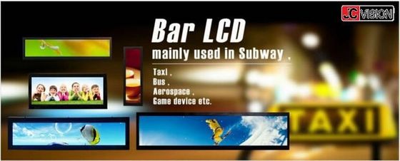 โมเนอร์ LCD ขนาด 800 นิท รับประกัน 1 ปี