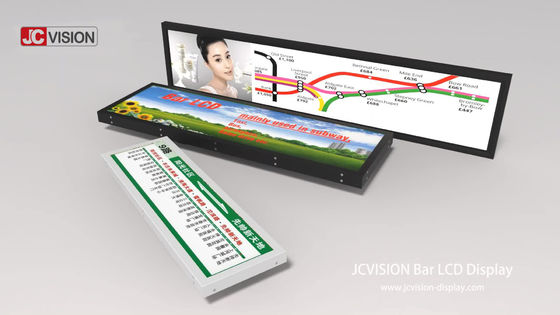 โมเนอร์ LCD ขนาด 800 นิท รับประกัน 1 ปี
