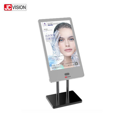 JCVISION กระจกอัจฉริยะ DIY ติดผนัง กระจกวิเศษอัจฉริยะ 32 นิ้ว 42 นิ้ว 55 นิ้ว