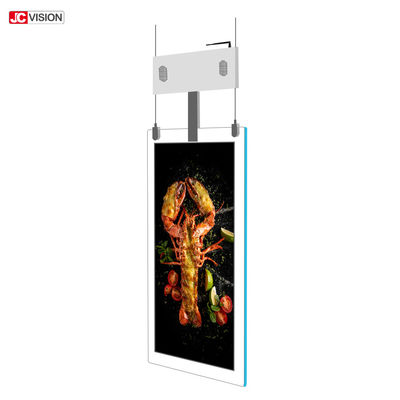 จอแสดงผล LCD โปร่งใสแบบสองหน้าจอสำหรับตั้งพื้น