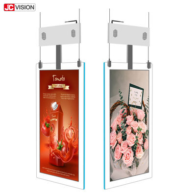 จอแสดงผล LCD โปร่งใสแบบสองหน้าจอสำหรับตั้งพื้น