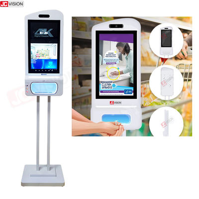 ตู้โฆษณาเครื่องวัดอุณหภูมิและเจลล้างมือพร้อมระบบจดจำใบหน้าของ JCVISION