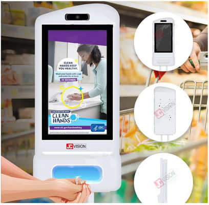 ตู้โฆษณาเครื่องวัดอุณหภูมิและเจลล้างมือพร้อมระบบจดจำใบหน้าของ JCVISION