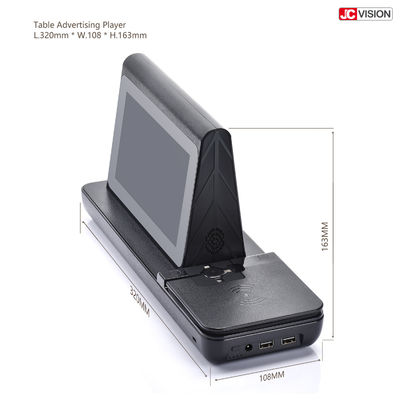 NFC 4G เครื่องชาร์จไร้สาย เมนู แพวเวอร์แบงค์ 7 นิ้ว TFT ในร้าน โป้ดิจิตอล