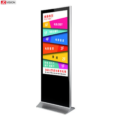 เครื่องเล่นสื่อป้ายดิจิทัลแบบตั้งพื้น 1920*1080FHD, ป้ายดิจิทัลสำหรับล็อบบี้โรงแรมขนาด 42 นิ้ว