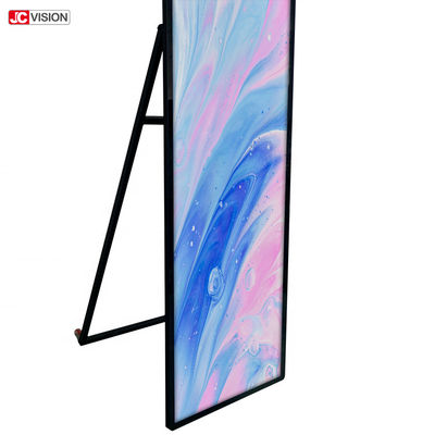 จอแสดงผลตู้ Kiosk LCD แนวตั้งขนาด 75 นิ้ว หน้าจอสัมผัส Kiosk ดิจิทัล