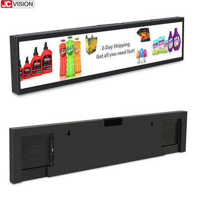 24 นิ้ว ผนังติดตั้งบาร์ขยายในภายในแผ่น LCD ขยาย 1920 * 360 IPS