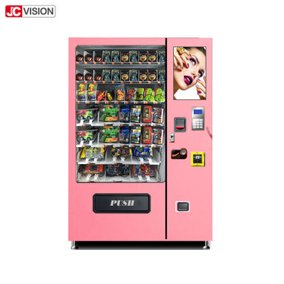 21.5 นิ้ว LCD จิตอลโฆษณาจอ เครื่องขายฝ้าตา