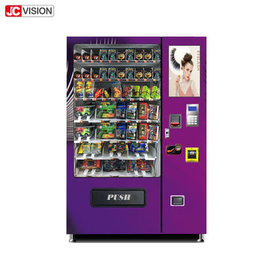 21.5 นิ้ว LCD จิตอลโฆษณาจอ เครื่องขายฝ้าตา