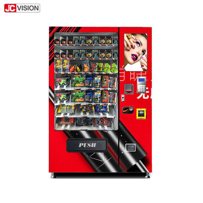 21.5 นิ้ว LCD จิตอลโฆษณาจอ เครื่องขายฝ้าตา