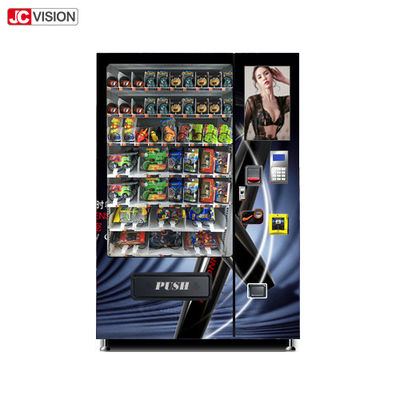 21.5 นิ้ว LCD จิตอลโฆษณาจอ เครื่องขายฝ้าตา