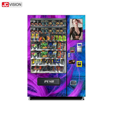 21.5 นิ้ว LCD จิตอลโฆษณาจอ เครื่องขายฝ้าตา