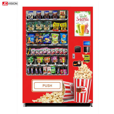 ตู้จำหน่ายสินค้าอัตโนมัติ JCVISION ขนาด 22 นิ้ว สำหรับขนมและเครื่องดื่ม