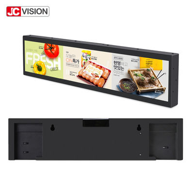 19 นิ้ว โชว์กระจกกระจกกระจก ขนาดดีจิทัล แอนดรอยด์ TFT Ultra Wide Digital Signage