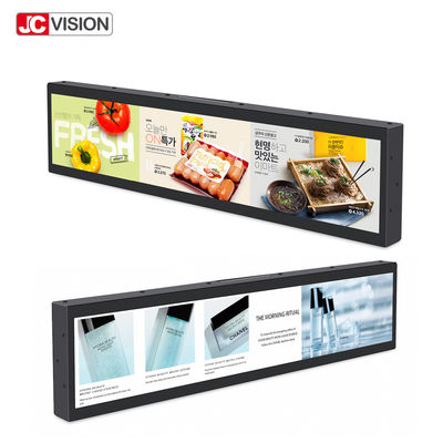19 นิ้ว โชว์กระจกกระจกกระจก ขนาดดีจิทัล แอนดรอยด์ TFT Ultra Wide Digital Signage