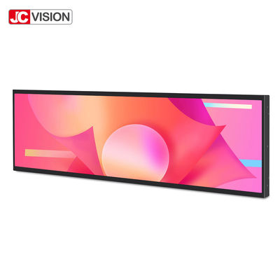 จอแสดงผล LCD แบบบาร์ยืด Android ขนาด 49.5 นิ้ว ป้ายโฆษณา LCD