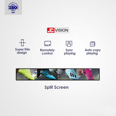 หน้าจอแสดงผล LCD แบบบาร์ยืดขอบชั้นวาง จอ LCD แบบ Ultra Wide ป้าย