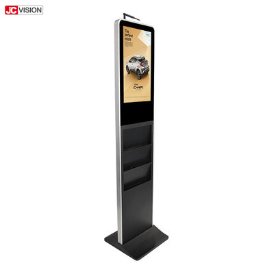 21.5 นิ้ว แอนดรอยด์ จับหนังสือพิมพ์ LCD โตเตม 400 นิท พกพา