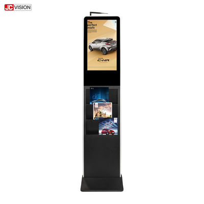 21.5 นิ้ว แอนดรอยด์ จับหนังสือพิมพ์ LCD โตเตม 400 นิท พกพา