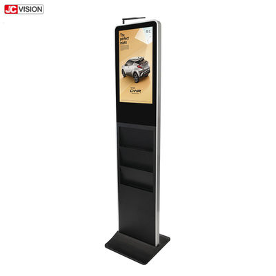 21.5 นิ้ว แอนดรอยด์ จับหนังสือพิมพ์ LCD โตเตม 400 นิท พกพา