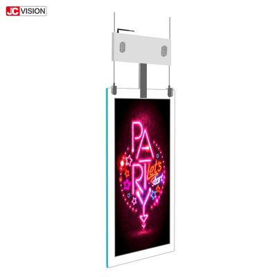 ตู้แสดงป้ายดิจิทัลหน้าจอ LCD โปร่งใสแบบตั้งพื้นสองหน้าจอ
