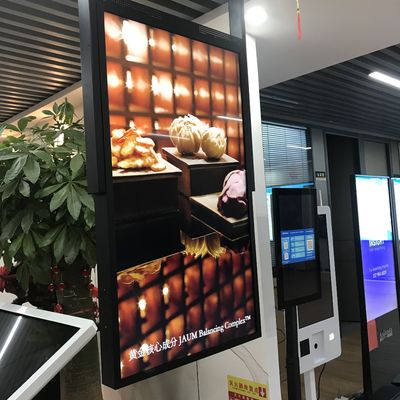 หน้าต่าง 49 นิ้ว Digital Signage ติดจอโฆษณาด้านสอง