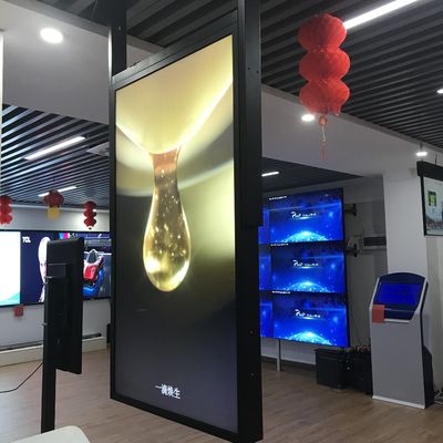 ป้ายแสดงผลหน้าต่างหน้าจอ LCD โปร่งใสความสว่างสูง 49 นิ้ว