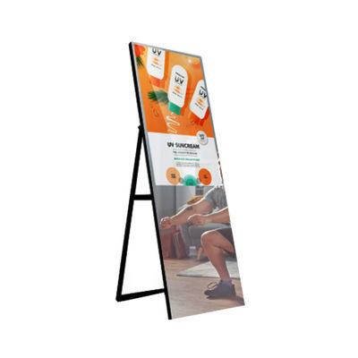 เครื่องเล่นโฆษณา Smart Mirror DIY ขนาด 43 นิ้ว แบบตั้งพื้น