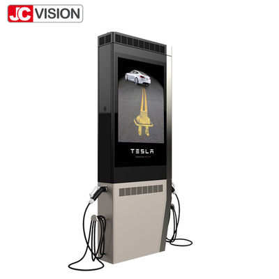 ป้ายแสดงผลดิจิทัลกลางแจ้ง JCVISION สำหรับสถานีชาร์จรถยนต์ไฟฟ้า