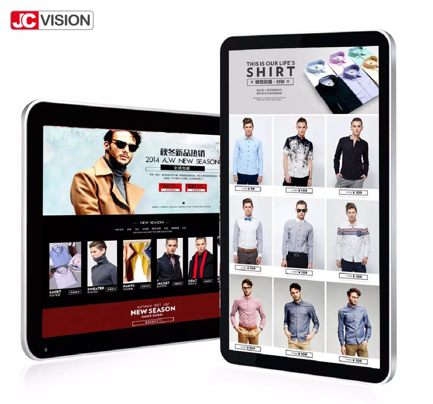 Quad Core Indoor Digital Signage Displays LCD การแสดงสัญญาณดิจิตอลติดผนัง