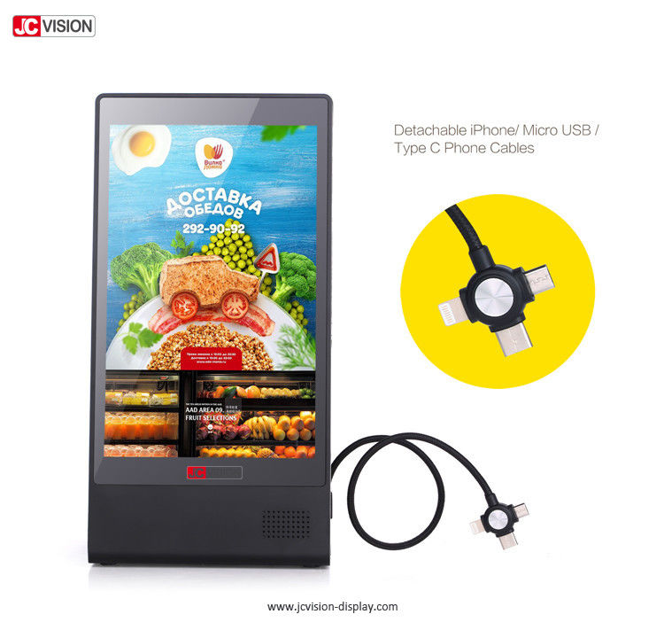 HD Kiosk LCD Touch Screen แอนดรอยด์ สแตนด์ โต๊ะเมนูร้านอาหาร Power Bank 8 นิ้ว