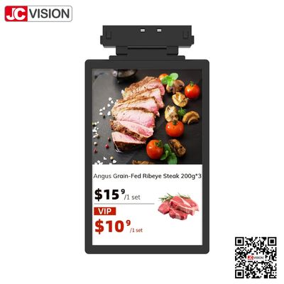 จอแสดงผลป้ายดิจิทัลติดตั้งง่ายของ JCVISION ป้ายราคาอิเล็กทรอนิกส์ จอ LCD เทคโนโลยี TFT