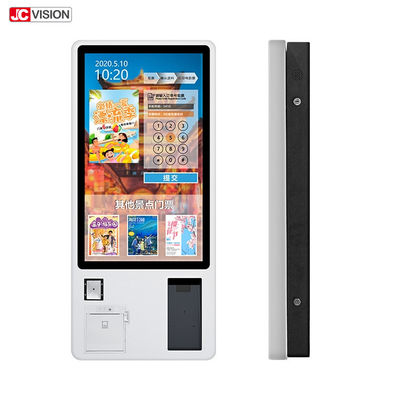 ตู้บริการชำระเงินด้วยตนเอง JCVISION ขนาด 24 นิ้ว พร้อมการเชื่อมต่อสาย LAN และ Wifi