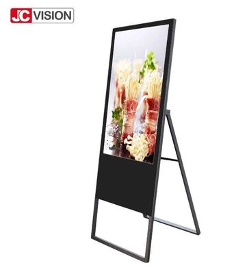จอแสดงผลป้ายดิจิทัลในร่ม RK3288 Quad core 1.8GHz หน่วยความจำ