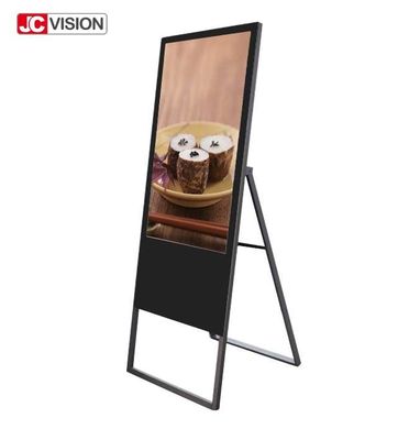 จอแสดงผลป้ายดิจิทัลในร่ม JCVision ขนาด 32 นิ้ว และ 43 นิ้ว สำหรับโฆษณา